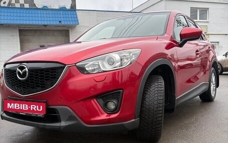 Mazda CX-5 II, 2014 год, 1 760 000 рублей, 10 фотография