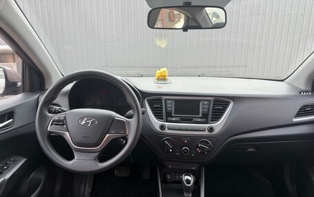 Hyundai Solaris II рестайлинг, 2018 год, 1 500 000 рублей, 9 фотография