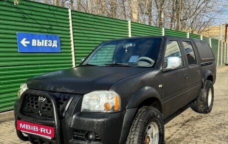 Great Wall Sailor, 2009 год, 650 000 рублей, 2 фотография