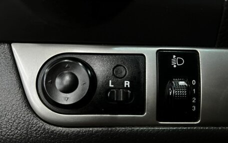 Chevrolet Aveo III, 2007 год, 449 900 рублей, 8 фотография