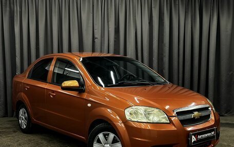 Chevrolet Aveo III, 2007 год, 449 900 рублей, 2 фотография