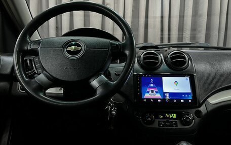 Chevrolet Aveo III, 2007 год, 449 900 рублей, 12 фотография