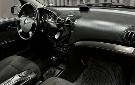 Chevrolet Aveo III, 2007 год, 449 900 рублей, 17 фотография