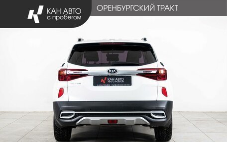KIA Seltos I, 2021 год, 2 148 000 рублей, 4 фотография