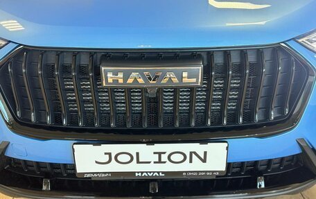Haval Jolion, 2026 год, 2 449 000 рублей, 15 фотография