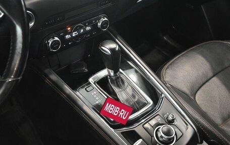 Mazda CX-5 II, 2018 год, 2 950 000 рублей, 17 фотография