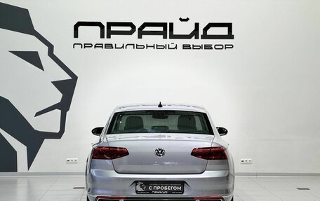 Volkswagen Passat B8 рестайлинг, 2019 год, 2 189 900 рублей, 5 фотография