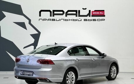Volkswagen Passat B8 рестайлинг, 2019 год, 2 189 900 рублей, 6 фотография