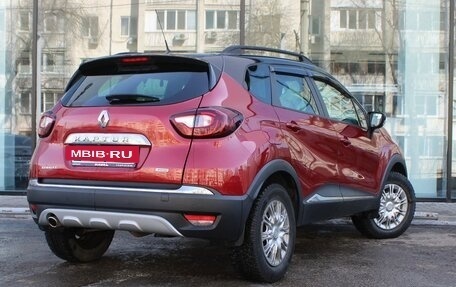 Renault Kaptur I рестайлинг, 2019 год, 1 644 000 рублей, 5 фотография