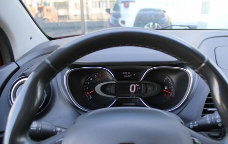 Renault Kaptur I рестайлинг, 2019 год, 1 644 000 рублей, 14 фотография