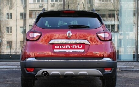 Renault Kaptur I рестайлинг, 2019 год, 1 644 000 рублей, 6 фотография