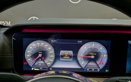 Mercedes-Benz E-Класс, 2019 год, 3 400 000 рублей, 17 фотография