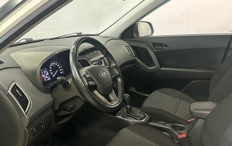 Hyundai Creta I рестайлинг, 2020 год, 1 950 000 рублей, 9 фотография