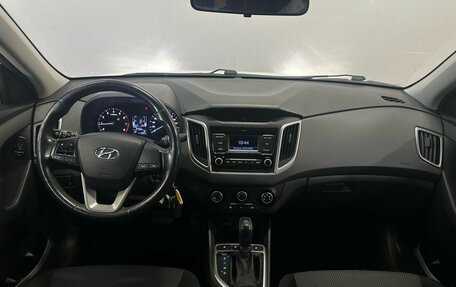 Hyundai Creta I рестайлинг, 2020 год, 1 950 000 рублей, 13 фотография