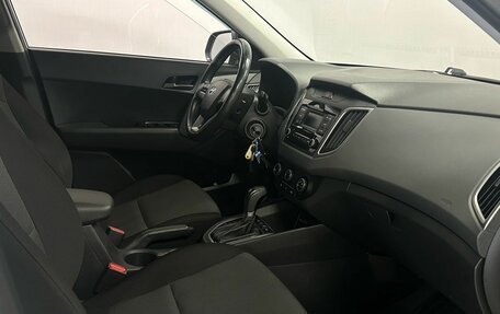 Hyundai Creta I рестайлинг, 2020 год, 1 950 000 рублей, 11 фотография