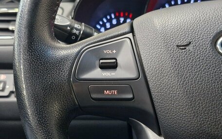 KIA Rio III рестайлинг, 2012 год, 970 000 рублей, 4 фотография