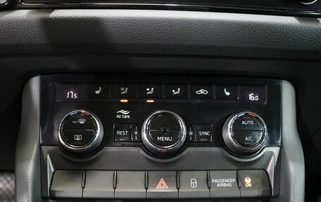 Skoda Kodiaq I, 2019 год, 2 350 000 рублей, 18 фотография