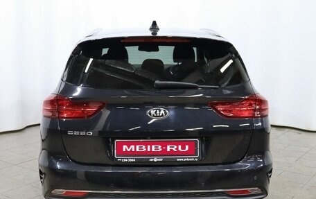 KIA cee'd III, 2019 год, 1 950 000 рублей, 5 фотография