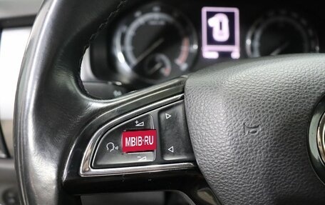 Skoda Kodiaq I, 2019 год, 2 350 000 рублей, 15 фотография