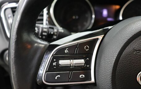 KIA cee'd III, 2019 год, 1 950 000 рублей, 15 фотография