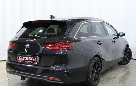 KIA cee'd III, 2019 год, 1 950 000 рублей, 4 фотография