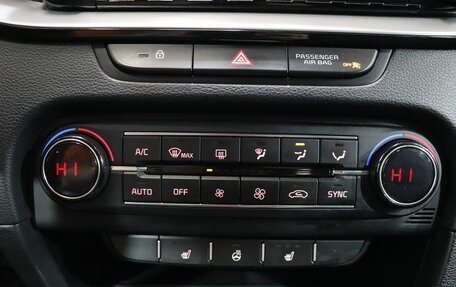 KIA cee'd III, 2019 год, 1 950 000 рублей, 19 фотография