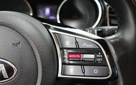 KIA cee'd III, 2019 год, 1 950 000 рублей, 16 фотография