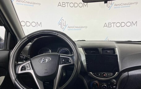 Hyundai Solaris II рестайлинг, 2016 год, 849 000 рублей, 8 фотография