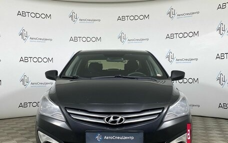 Hyundai Solaris II рестайлинг, 2016 год, 849 000 рублей, 5 фотография