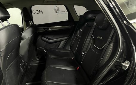 Haval Jolion, 2023 год, 1 542 000 рублей, 13 фотография