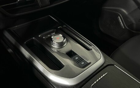 Haval Jolion, 2023 год, 1 542 000 рублей, 10 фотография