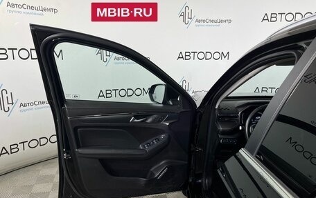 Haval Jolion, 2023 год, 1 542 000 рублей, 7 фотография