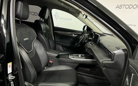 Haval Jolion, 2023 год, 1 542 000 рублей, 12 фотография