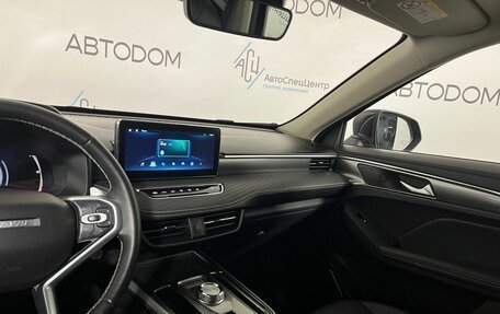 Haval Jolion, 2023 год, 1 542 000 рублей, 16 фотография