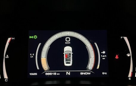 Haval Jolion, 2023 год, 1 542 000 рублей, 17 фотография