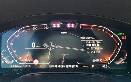 BMW 5 серия, 2023 год, 4 950 000 рублей, 9 фотография