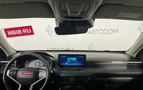 Haval Jolion, 2023 год, 1 542 000 рублей, 14 фотография