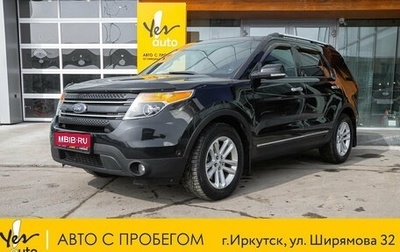 Ford Explorer VI, 2014 год, 1 699 000 рублей, 1 фотография