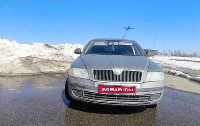 Skoda Octavia, 2008 год, 447 000 рублей, 1 фотография