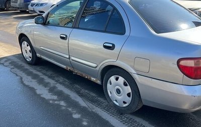 Nissan Almera, 2006 год, 350 000 рублей, 1 фотография