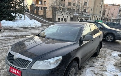 Skoda Octavia, 2009 год, 500 001 рублей, 1 фотография