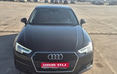 Audi A4, 2018 год, 2 500 000 рублей, 1 фотография