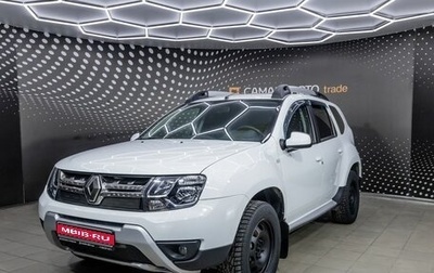 Renault Duster I рестайлинг, 2019 год, 1 736 000 рублей, 1 фотография