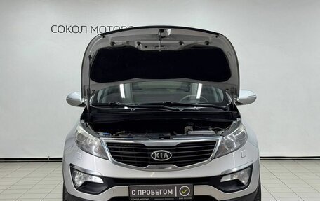 KIA Sportage III, 2012 год, 1 449 900 рублей, 5 фотография