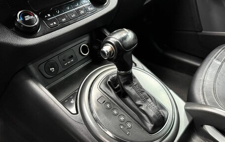 KIA Sportage III, 2012 год, 1 449 900 рублей, 21 фотография