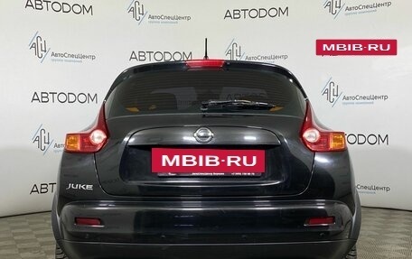 Nissan Juke II, 2013 год, 989 000 рублей, 6 фотография