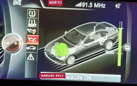 BMW 5 серия, 2013 год, 1 399 000 рублей, 25 фотография