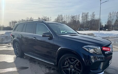 Mercedes-Benz GLS, 2017 год, 5 250 000 рублей, 4 фотография