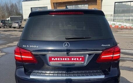 Mercedes-Benz GLS, 2017 год, 5 250 000 рублей, 7 фотография