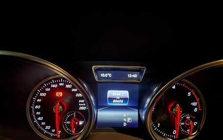 Mercedes-Benz GLS, 2017 год, 5 250 000 рублей, 15 фотография